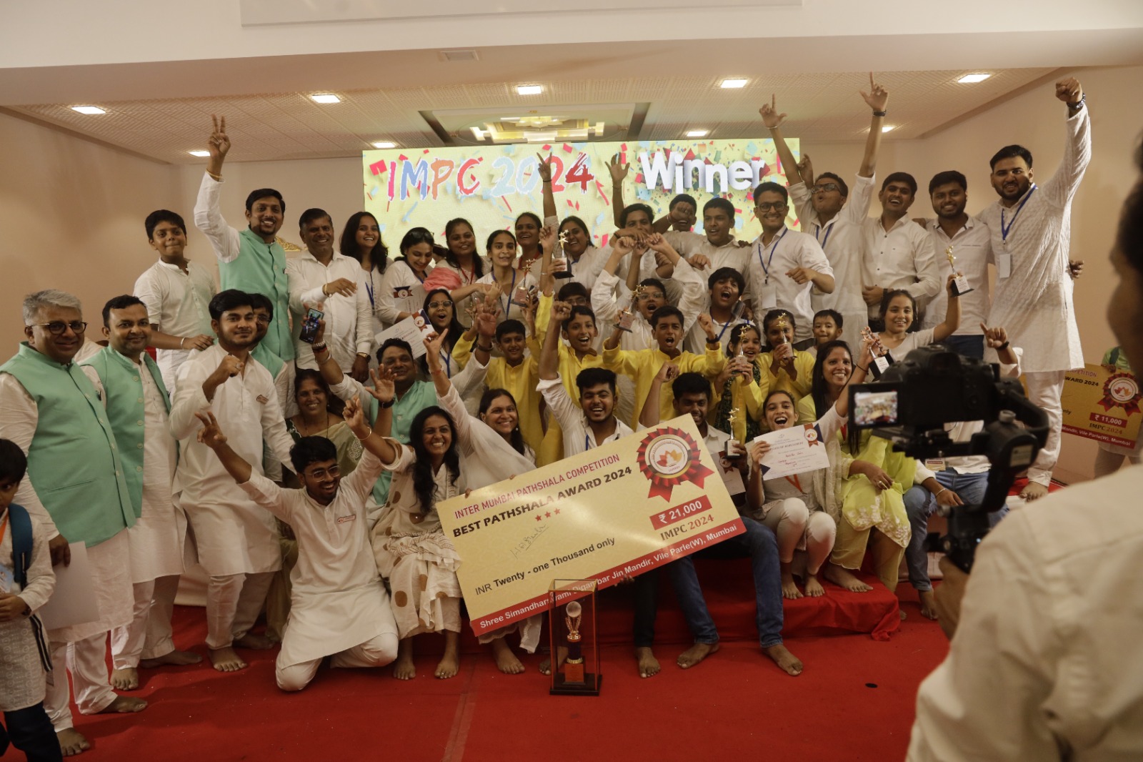 Pathshala Image 1