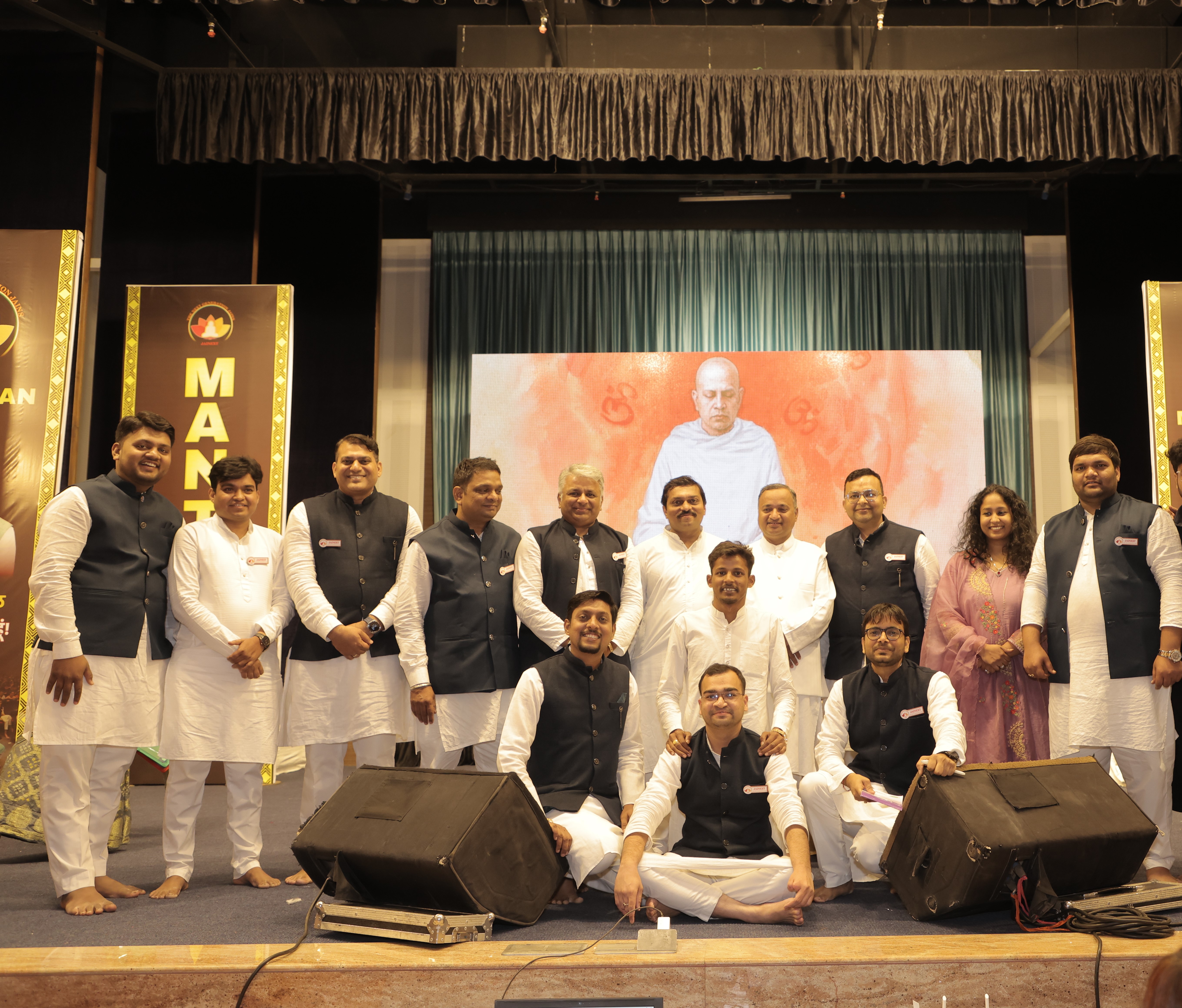 Jainext Community